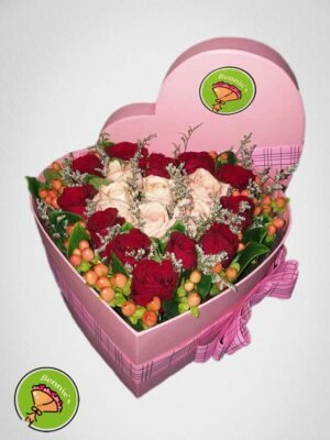 Gift Box 1